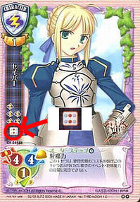 1ページ目】攻略コラム：2017年2月 | Lycee Overture | トレカ通販